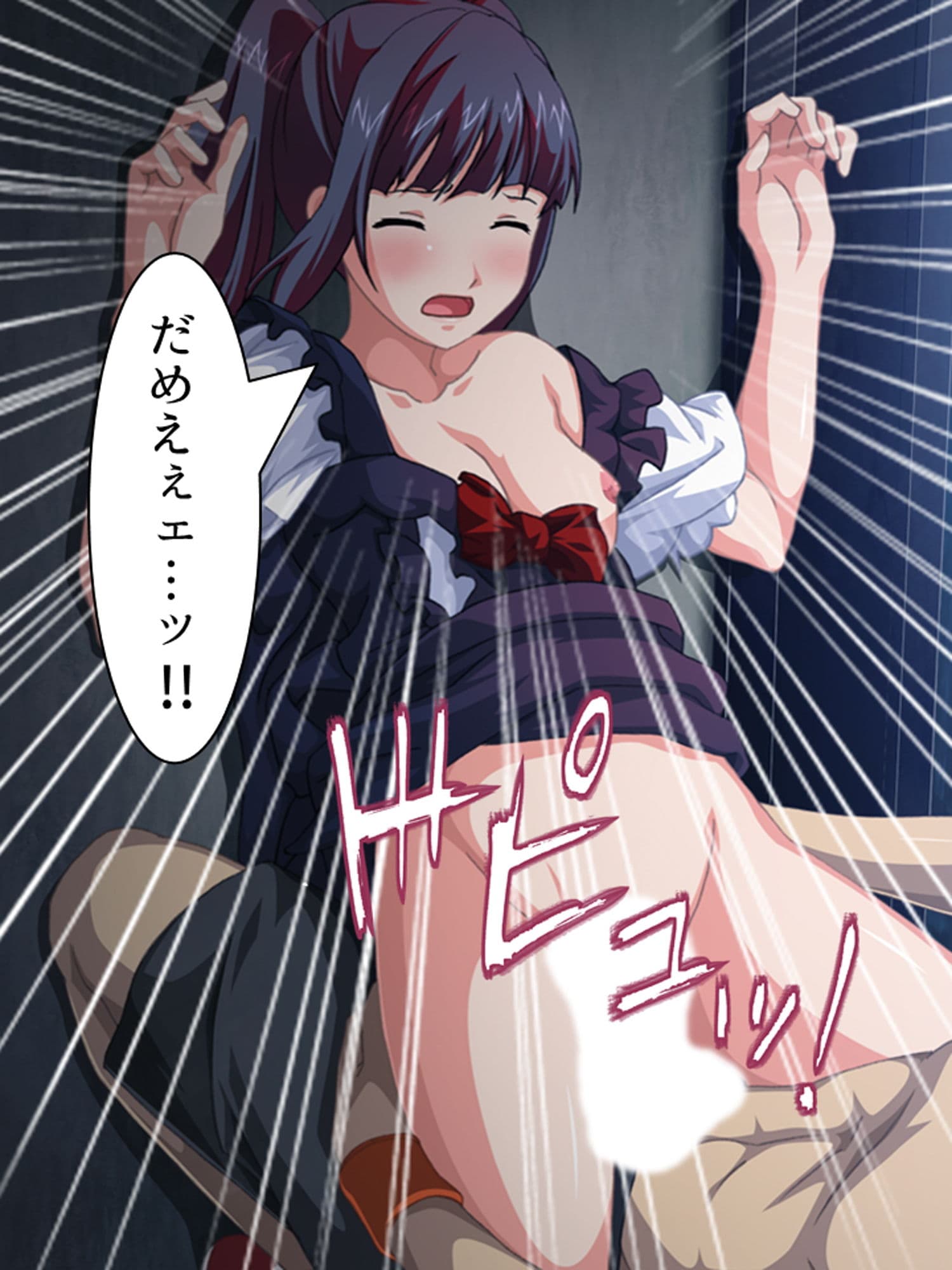 孕ませ脱出ゲーム。廃校に閉じ込められた男女 1巻 サンプル 1