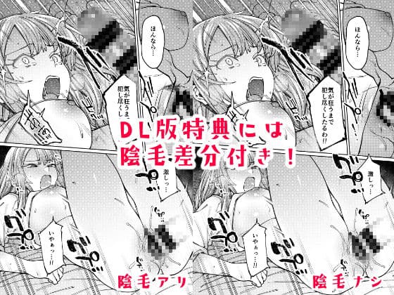 翳る暑月。 サンプル 4