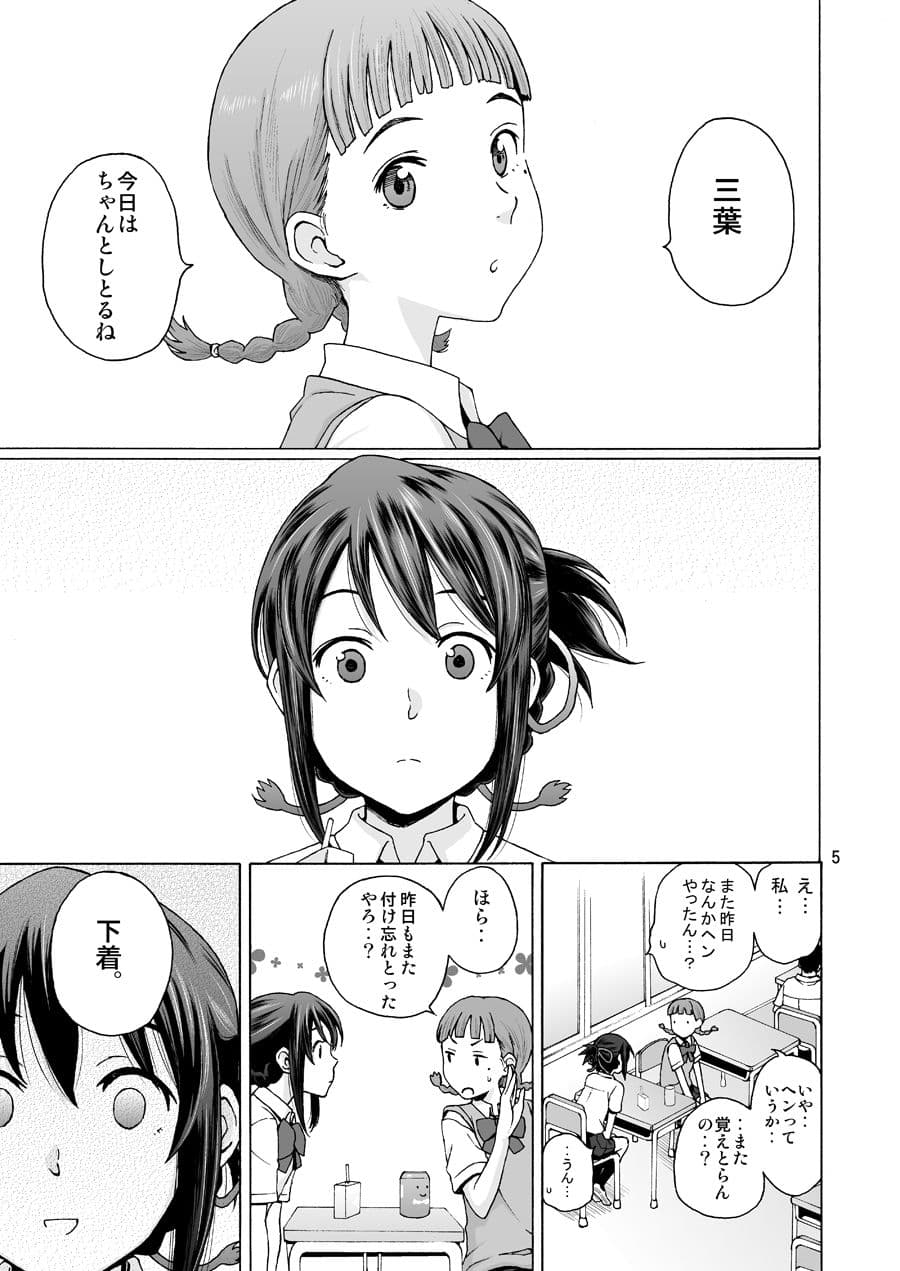 ＆and；＆ サンプル 1