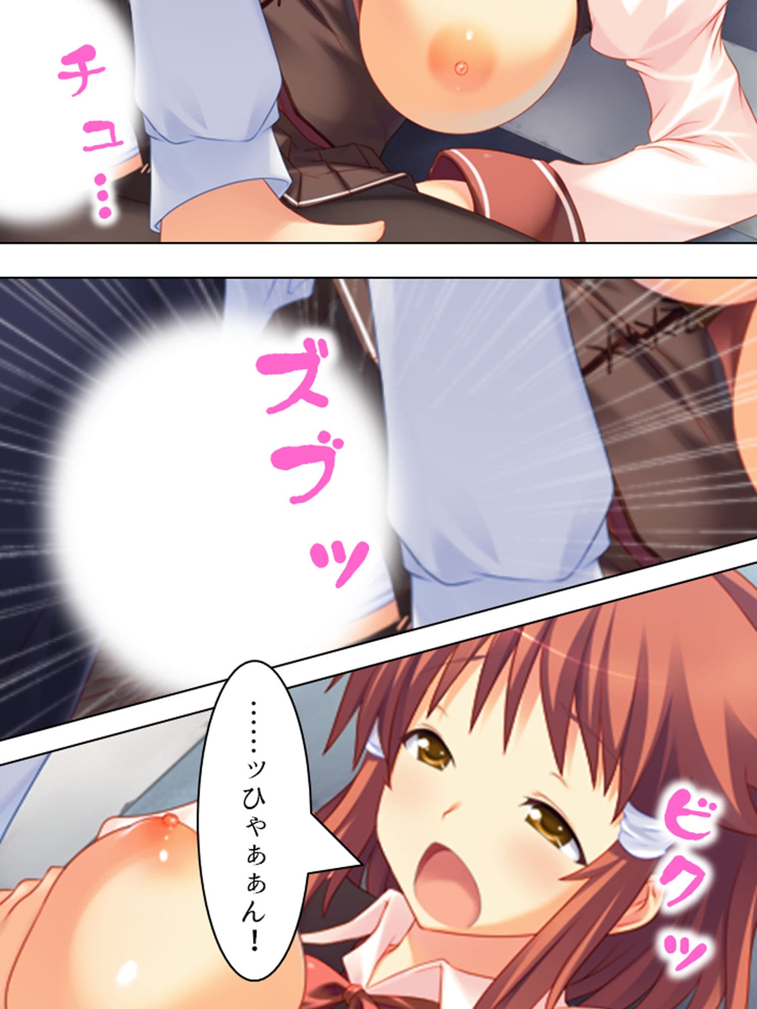 私達アイドルだもん！なんでもヤルよ！ 上巻 サンプル 6