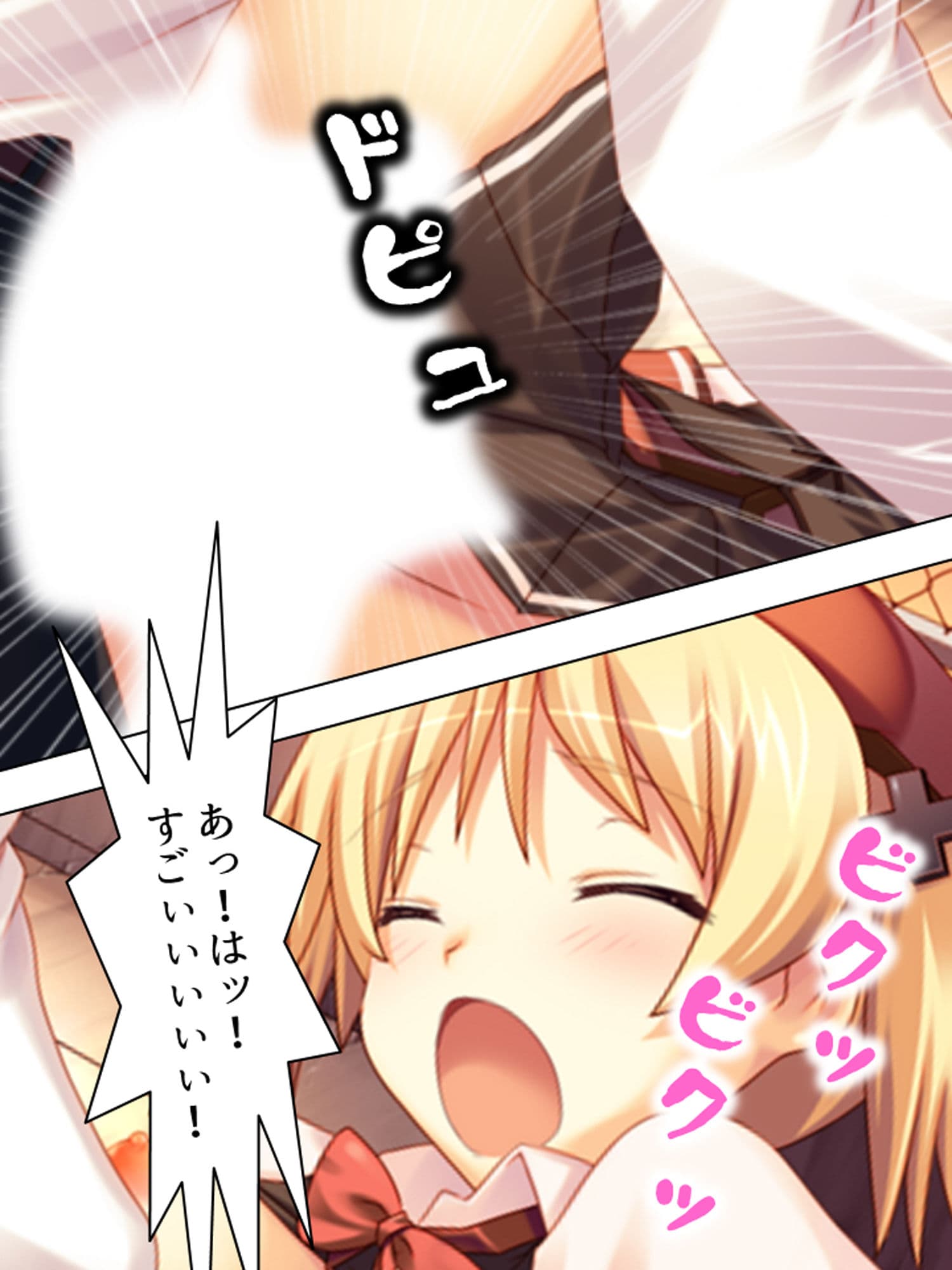 私達アイドルだもん！なんでもヤルよ！ 上巻 サンプル 8