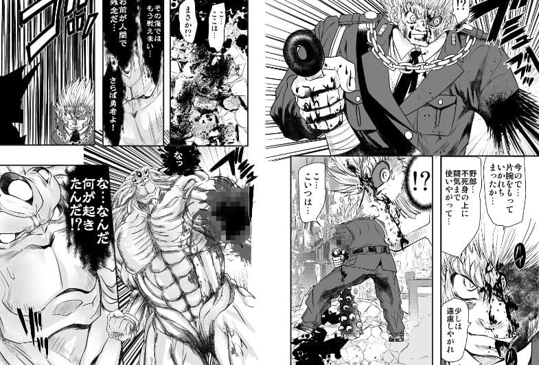 シャレーダーD09 サンプル 4