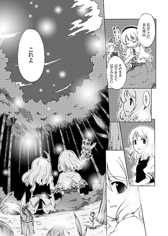 1の色 サンプル 1