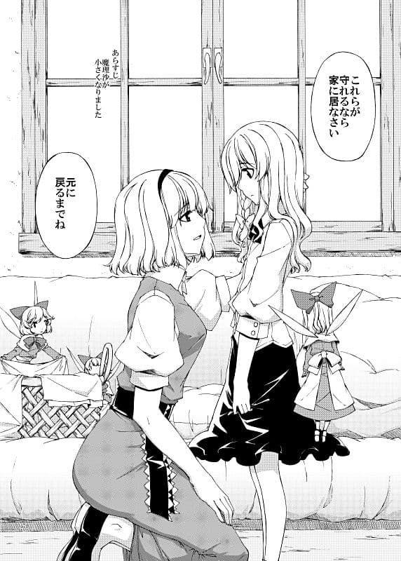 1の色 サンプル 4