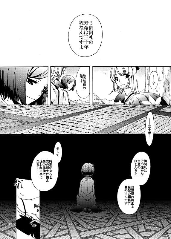 1の色 サンプル 5