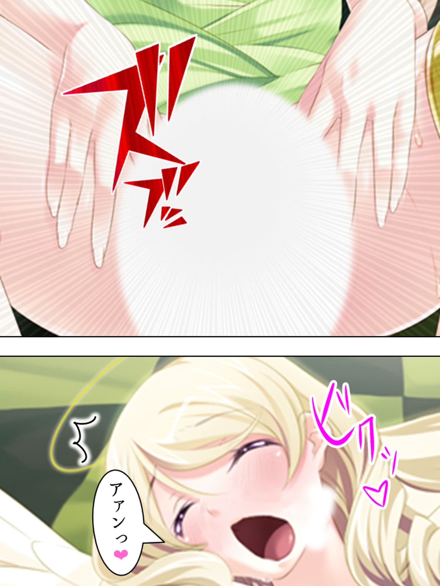 優柔不断な俺を取り合って天使と悪魔が誘惑合戦！？ 上巻 サンプル 10