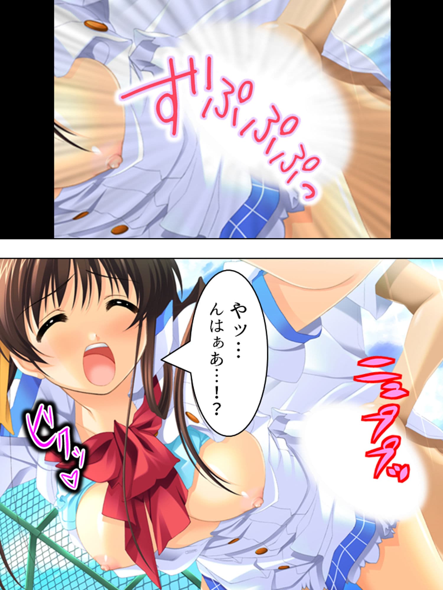 姉貴と萌えキュンな友人の妹二人を交換してみた結果 中 サンプル 9