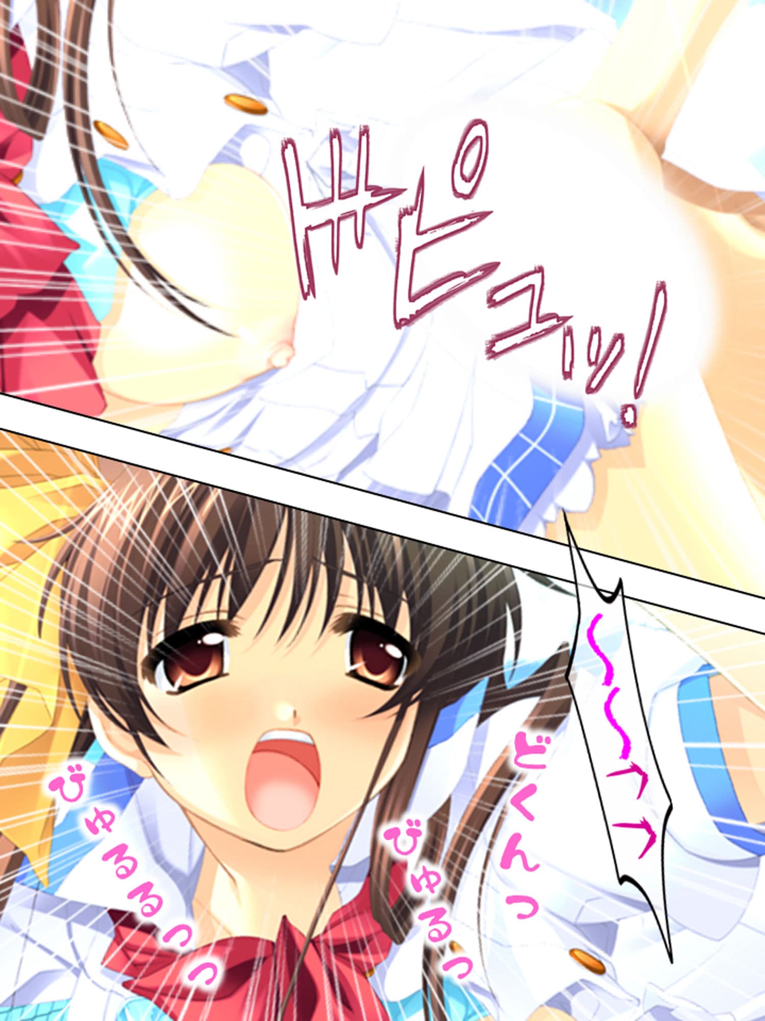 姉貴と萌えキュンな友人の妹二人を交換してみた結果 中 サンプル 10