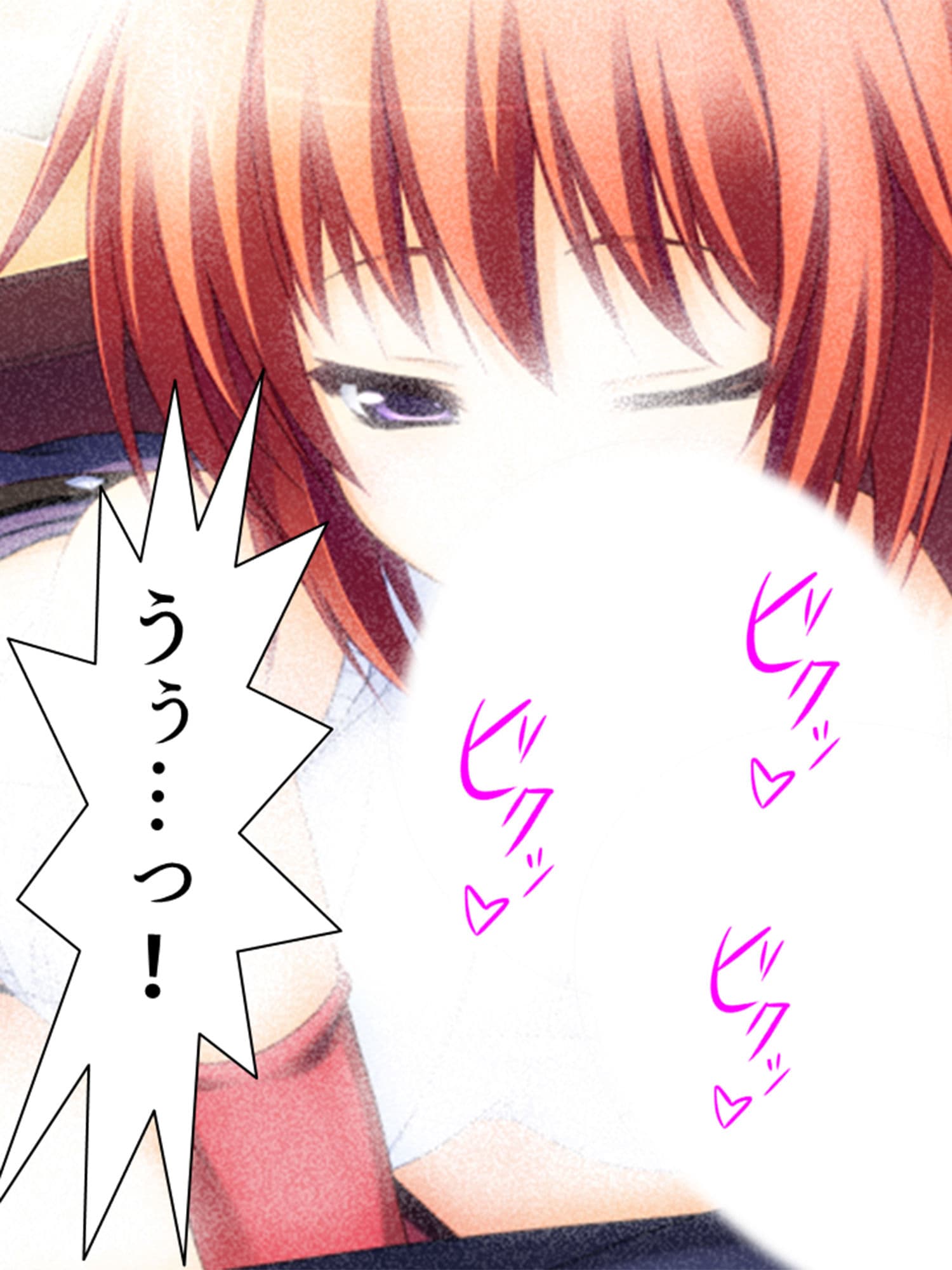 女の子とエッチな事が出来る忍術を習得した僕は… 2巻 サンプル 5