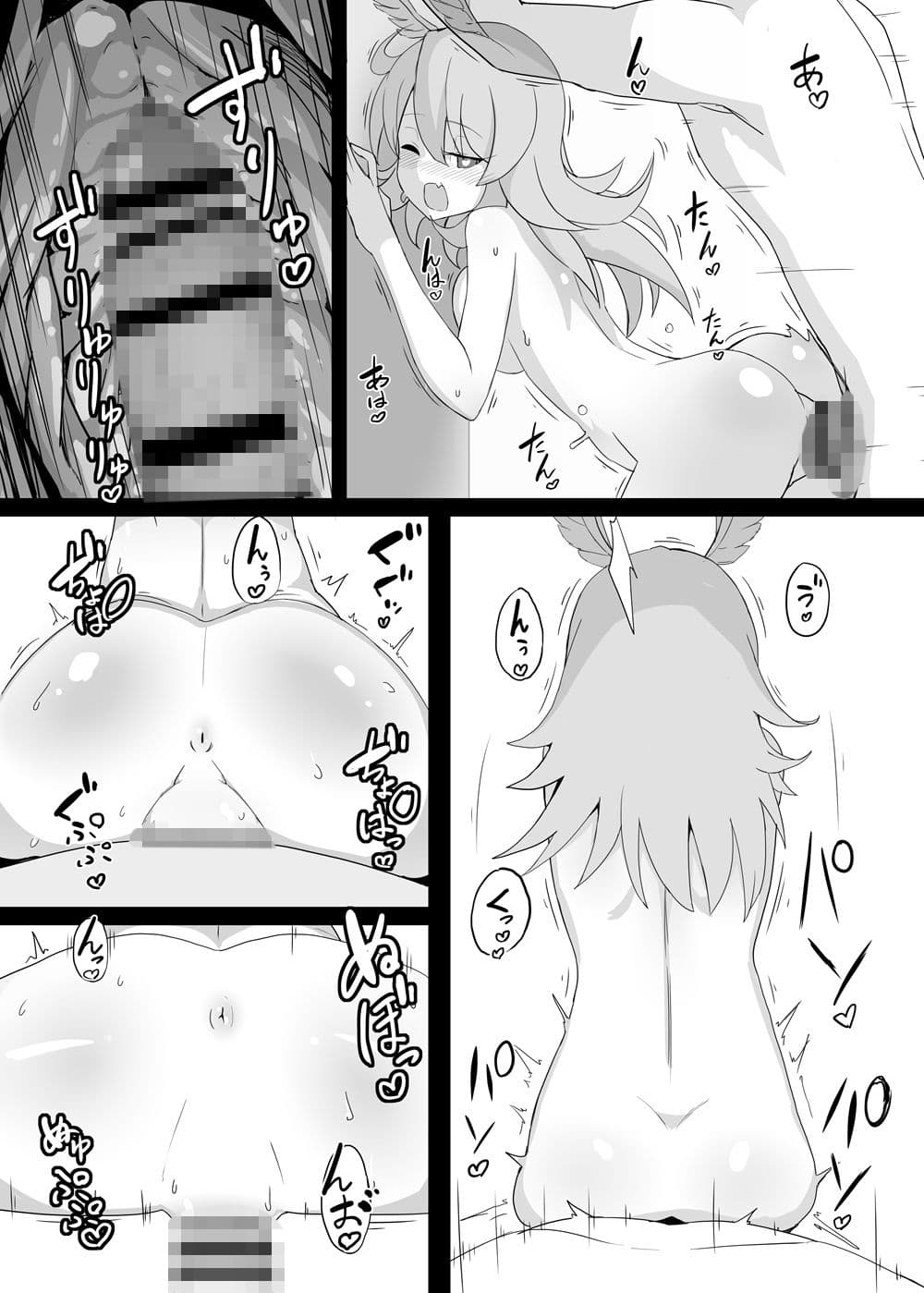 らぐりう’〜ワルキューレちゃんズとらぶえっちする本〜 サンプル 3