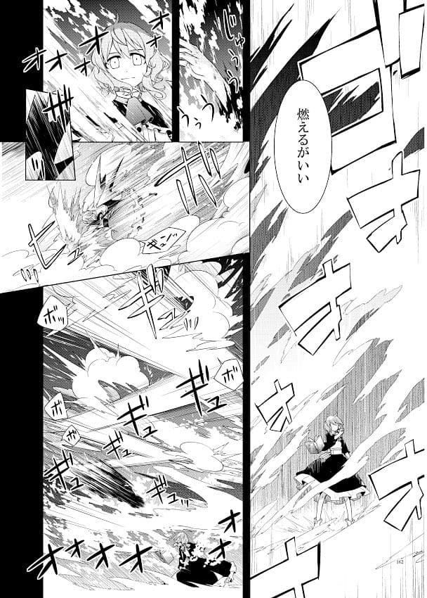 3の色 サンプル 5