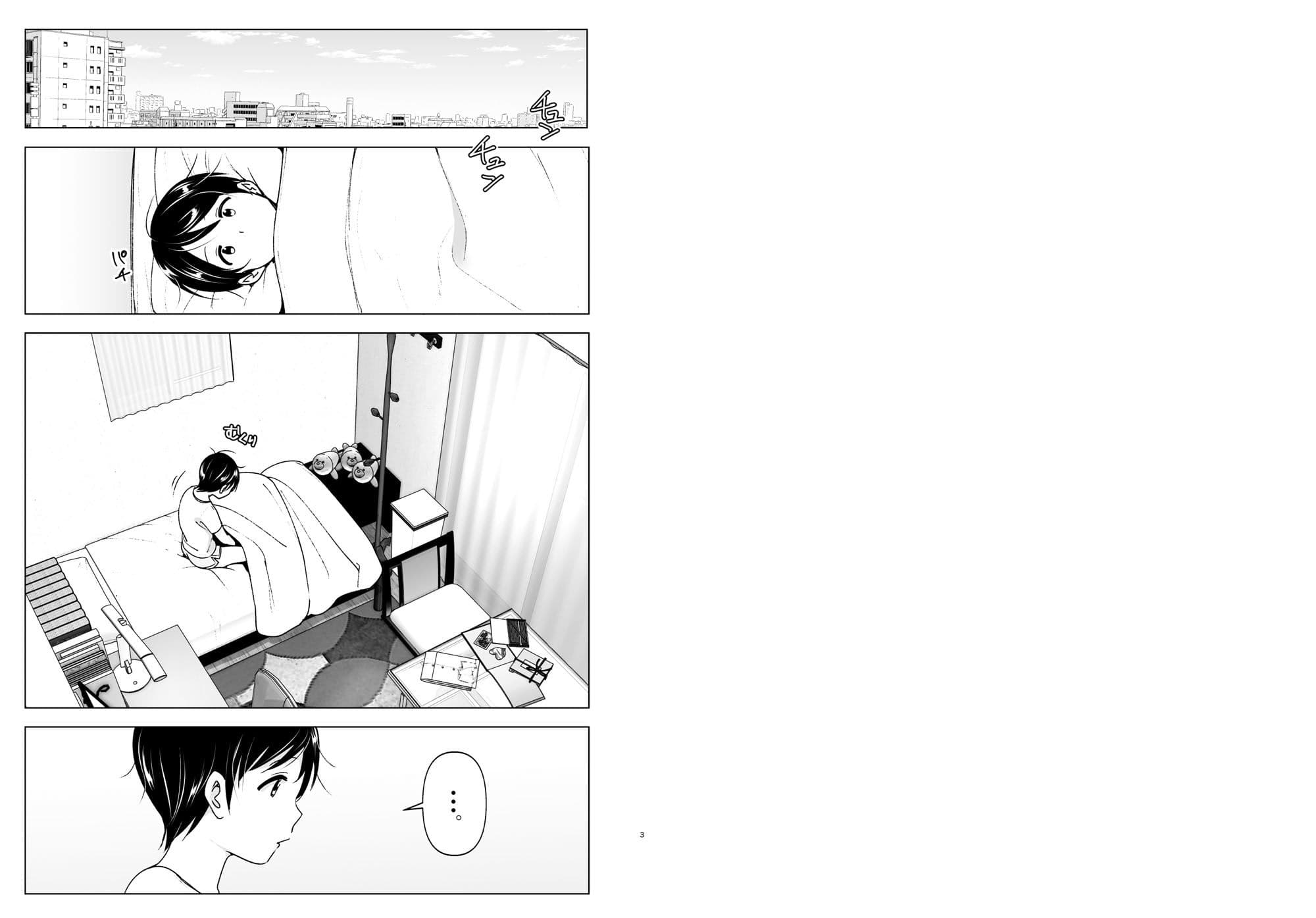 昔はカッコよかった2 サンプル 1
