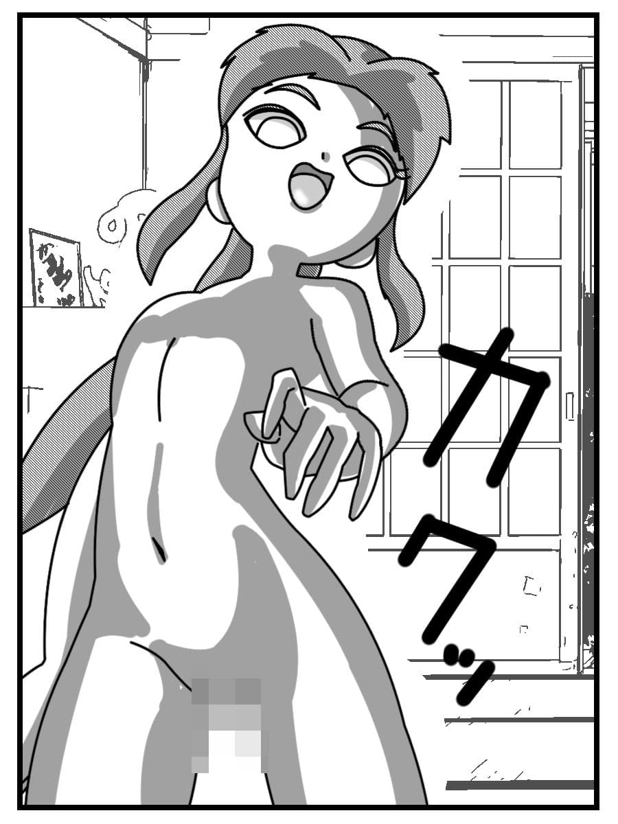 不思議なノート〜人形にされた双子〜 サンプル 5