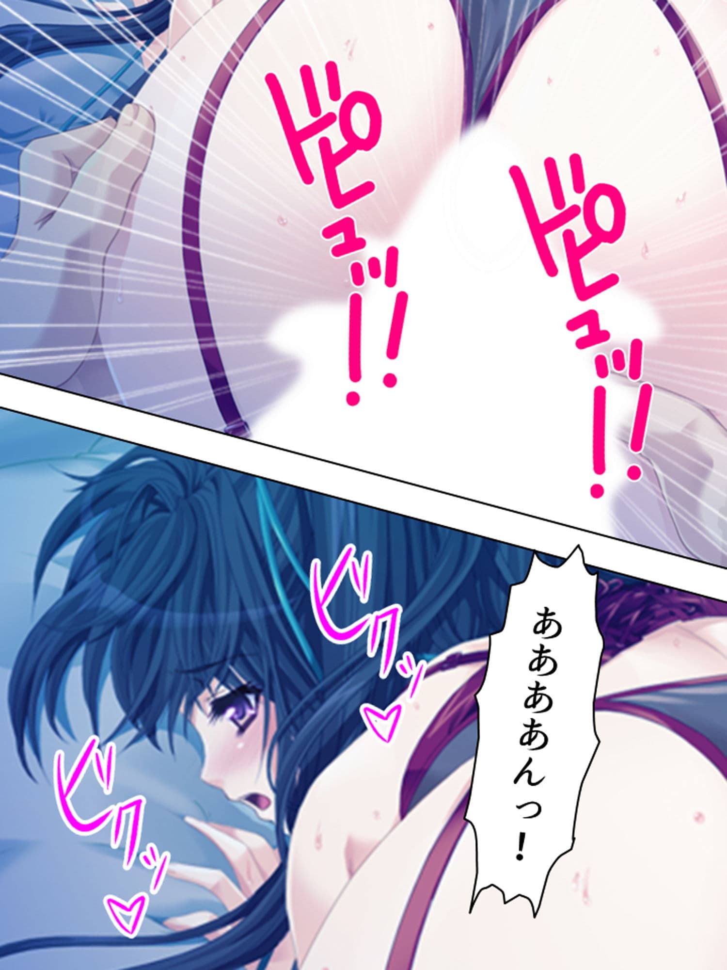 子作り指令発令！相手はくノ一お姉ちゃん！？ サンプル 8