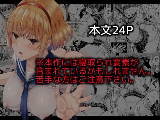 タチアイ サンプル 6
