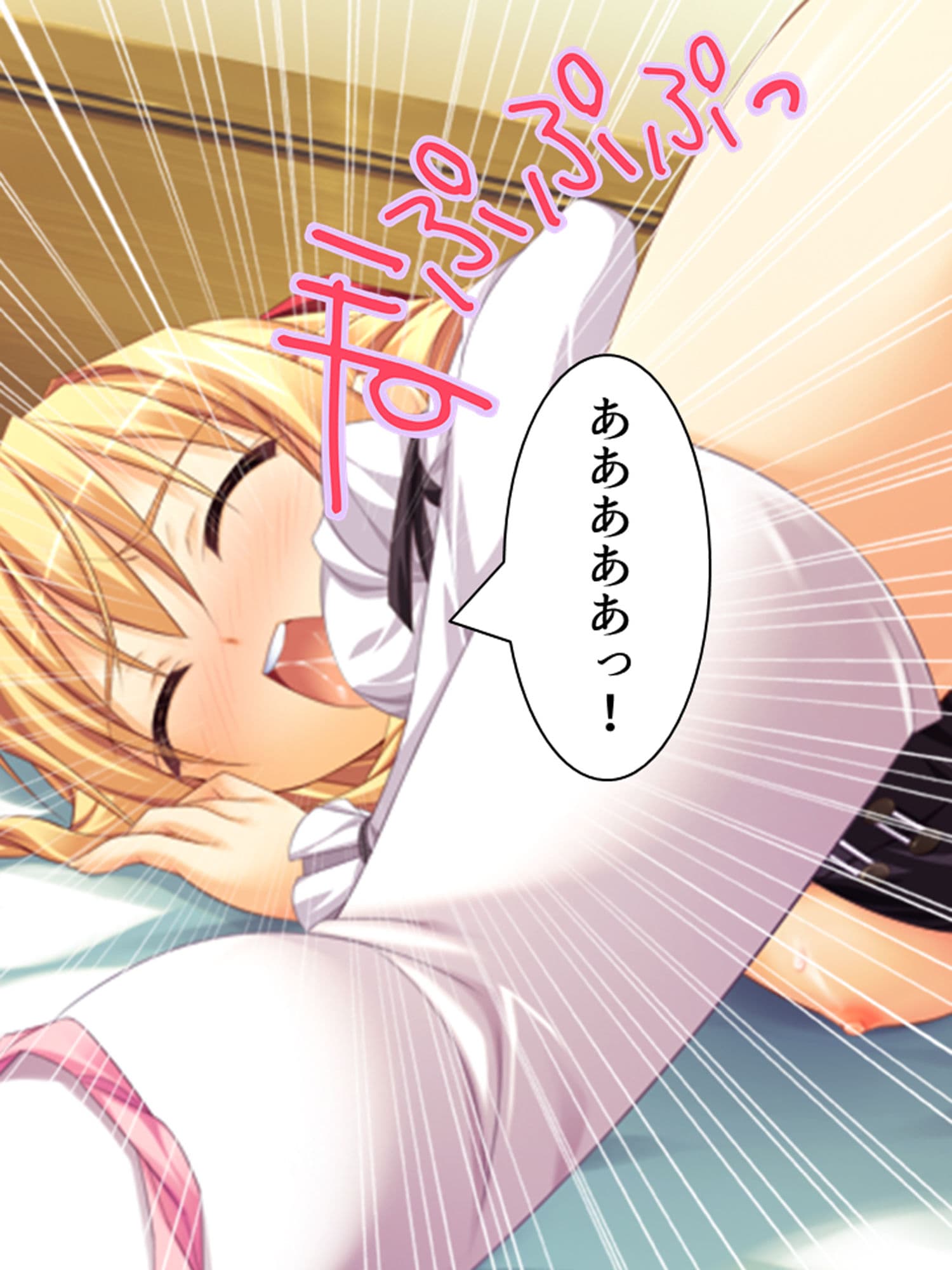 全キャラとHするまでエロゲーの世界から帰れません！ 1巻 サンプル 5