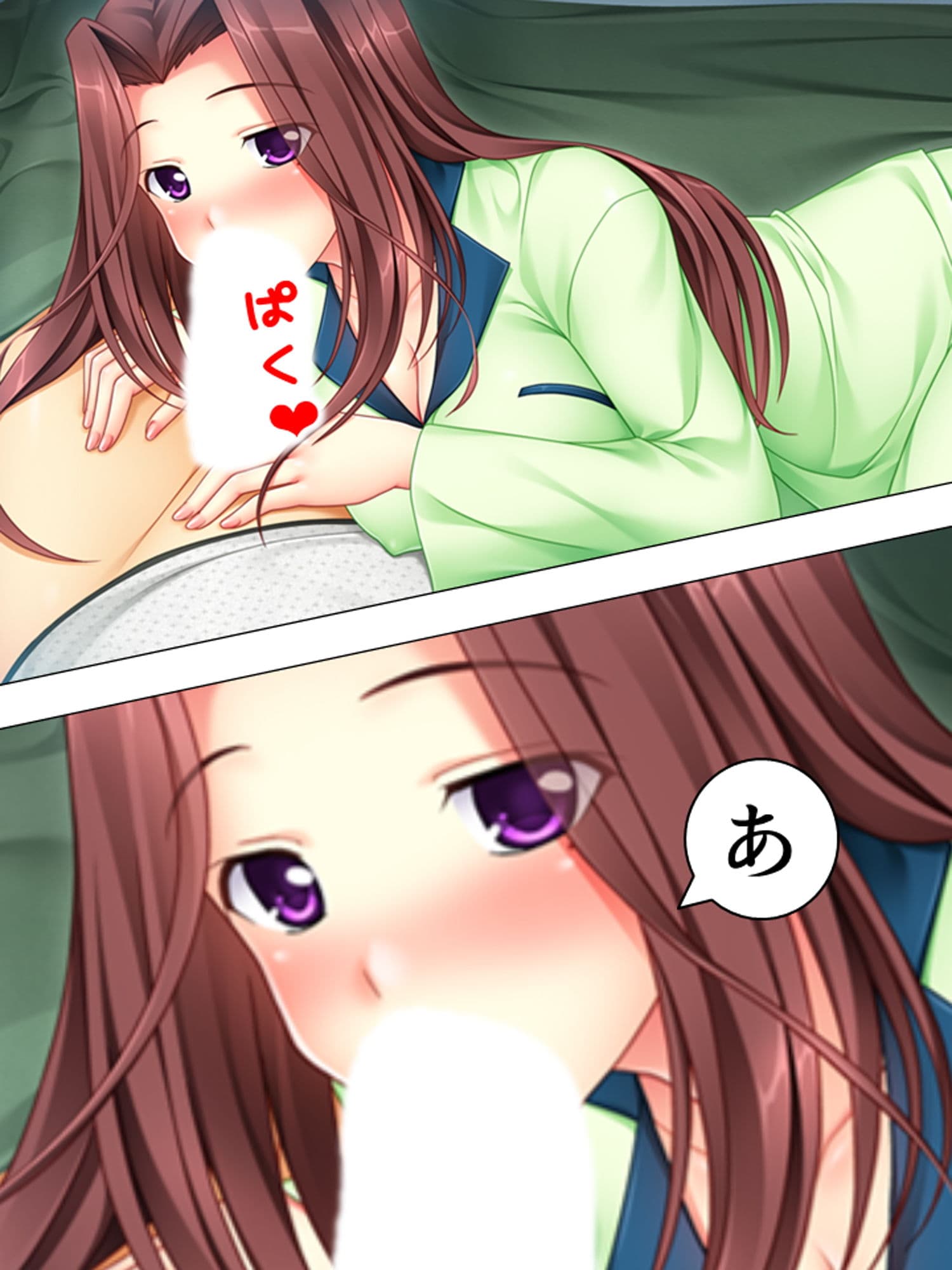 妹に欲情するなら姉で性欲を解消すればイイジャナイ 5巻 サンプル 5