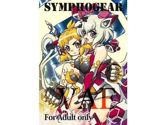 SYMPHOGEAR VAE