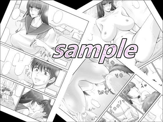 悪夢 サンプル 1