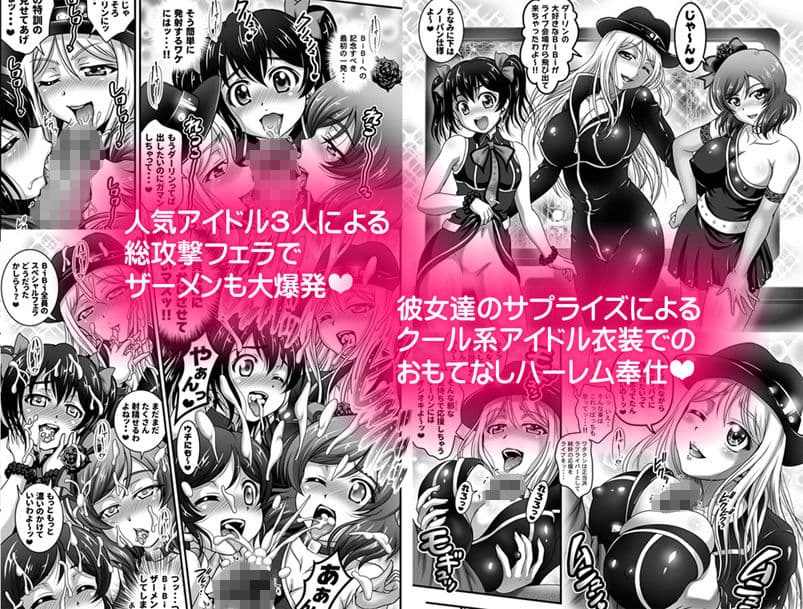 俺嫁催●3 〜ビキニで海合宿編＆自宅おもてなし編〜【高解像度改訂版】 サンプル 4