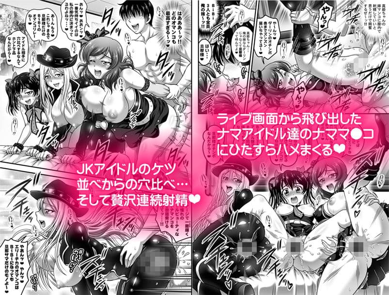 俺嫁催●3 〜ビキニで海合宿編＆自宅おもてなし編〜【高解像度改訂版】 サンプル 5