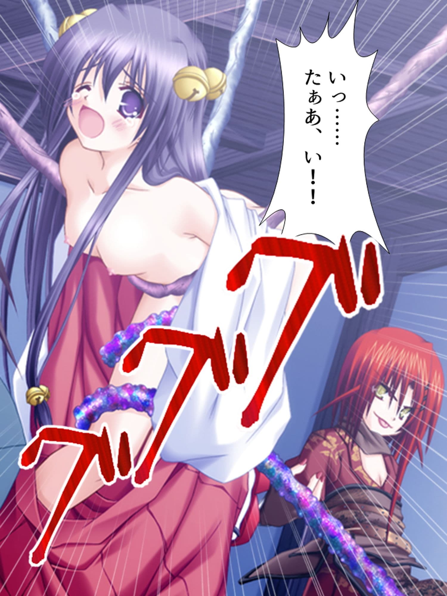 邪神の力を使って、うちの巫女たちを犯しまくる 上巻 サンプル 9