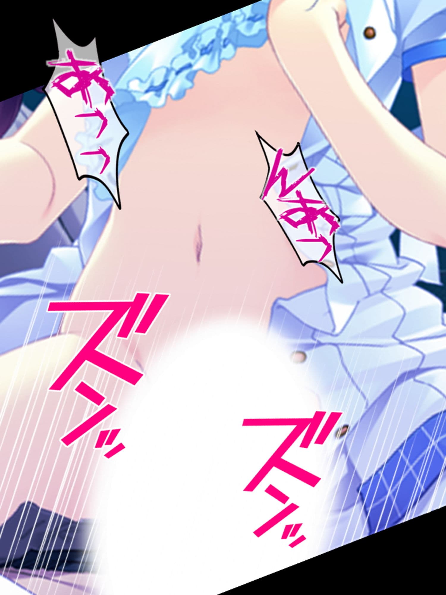 姉貴と萌えキュンな友人の妹二人を交換してみた結果 下 サンプル 3