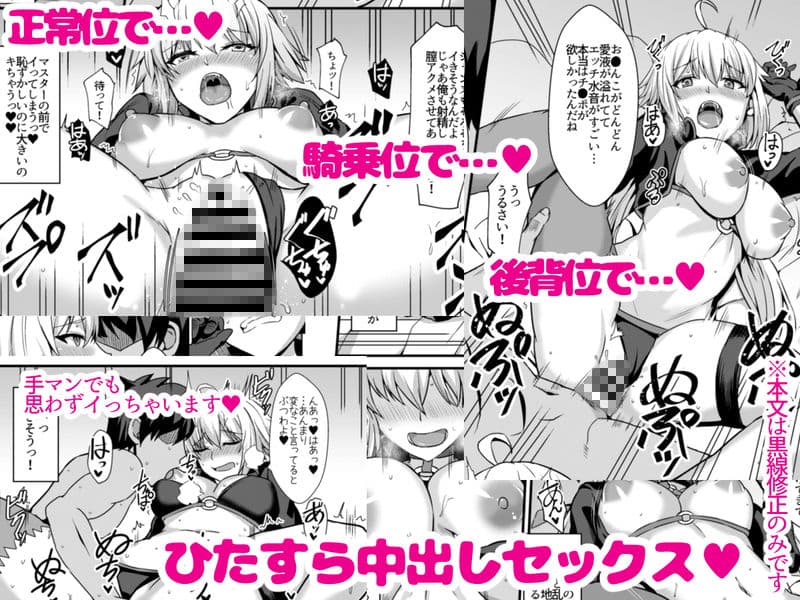 性的なものの概念 サンプル 3