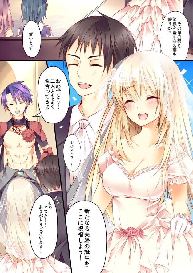 SORAIRO4th サンプル 1