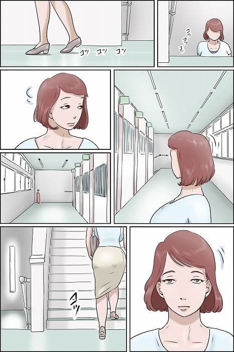 その女教師 趣味のぞき サンプル 3
