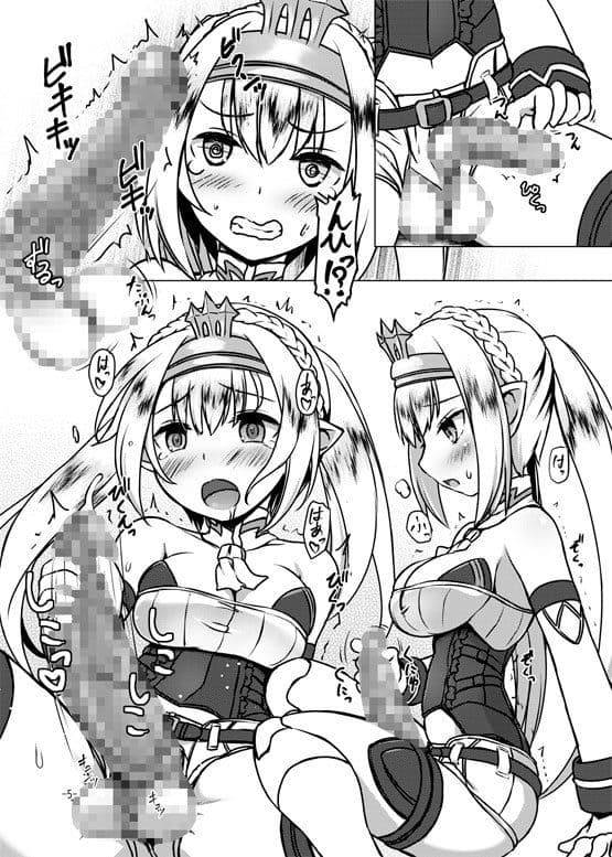 Expansion Kit Ed サンプル 1