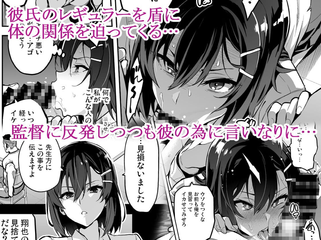 茜ハ摘マレ染メラレル サンプル 2
