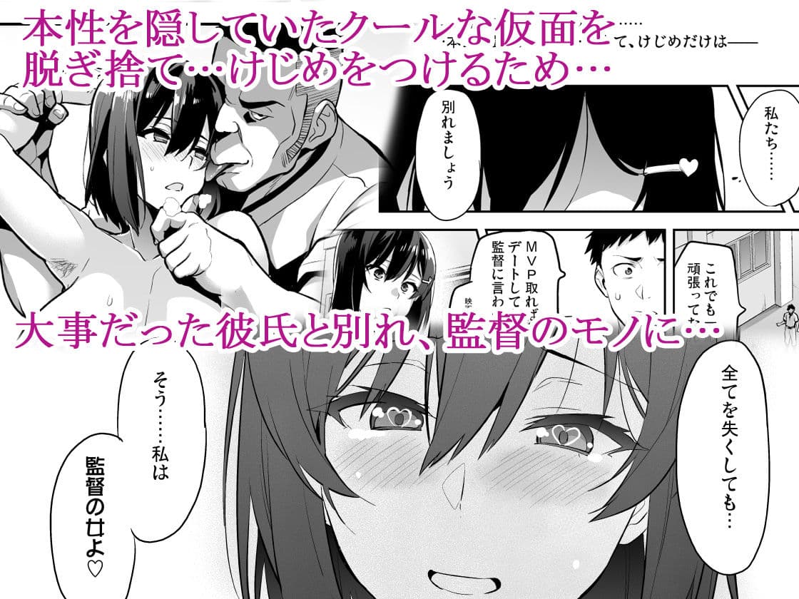 茜ハ摘マレ染メラレル弐 サンプル 3