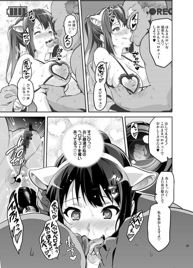 れいたま サンプル 6