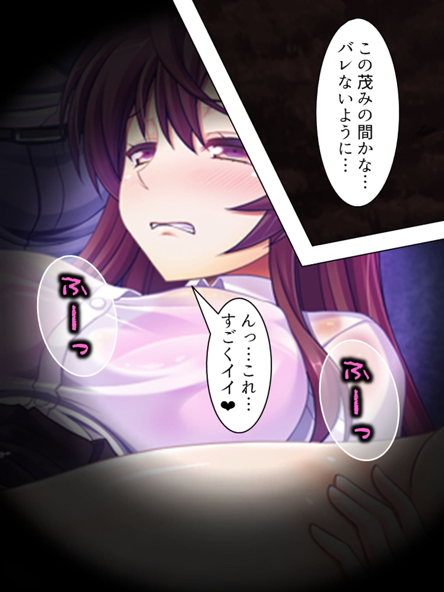 性欲旺盛なお姉ちゃんに毎日肉バ●ブさせられています 上巻 サンプル 9