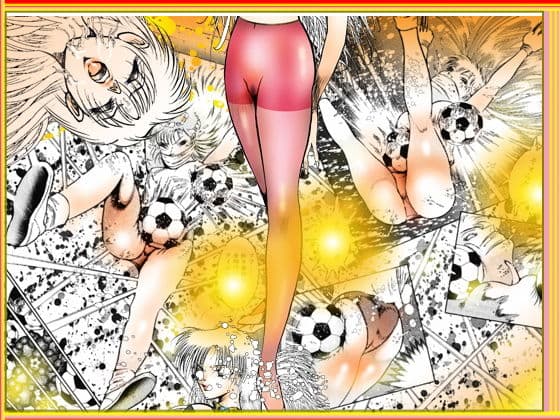 女教師・美蝶/危険な遊戯 サンプル 5