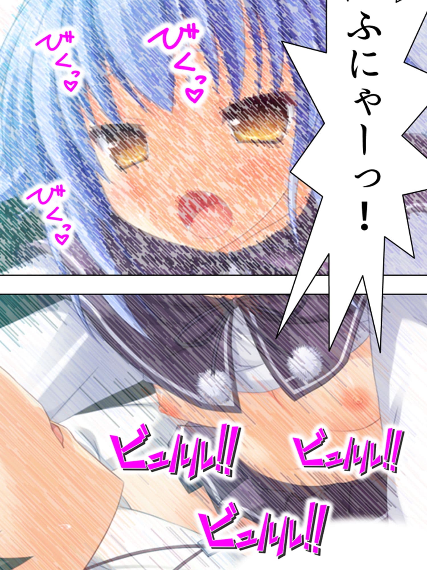 女の子とエッチな事が出来る忍術を習得した僕は… 3巻 サンプル 6