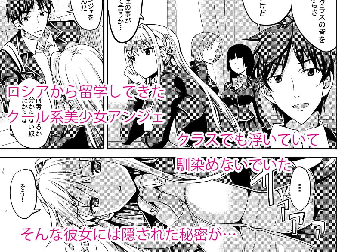 ぱぱさんといっしょ サンプル 1