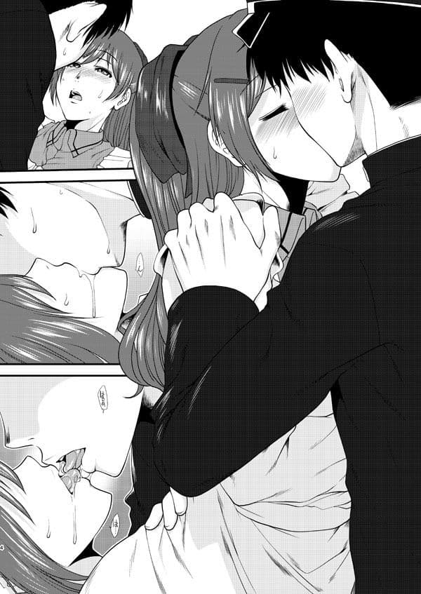 春ヲ待ツ花 〜憧れの間宮さん〜 サンプル 1