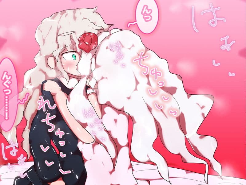 ジナシストロン 淀＜ヨド＞ 第1話 サンプル 3