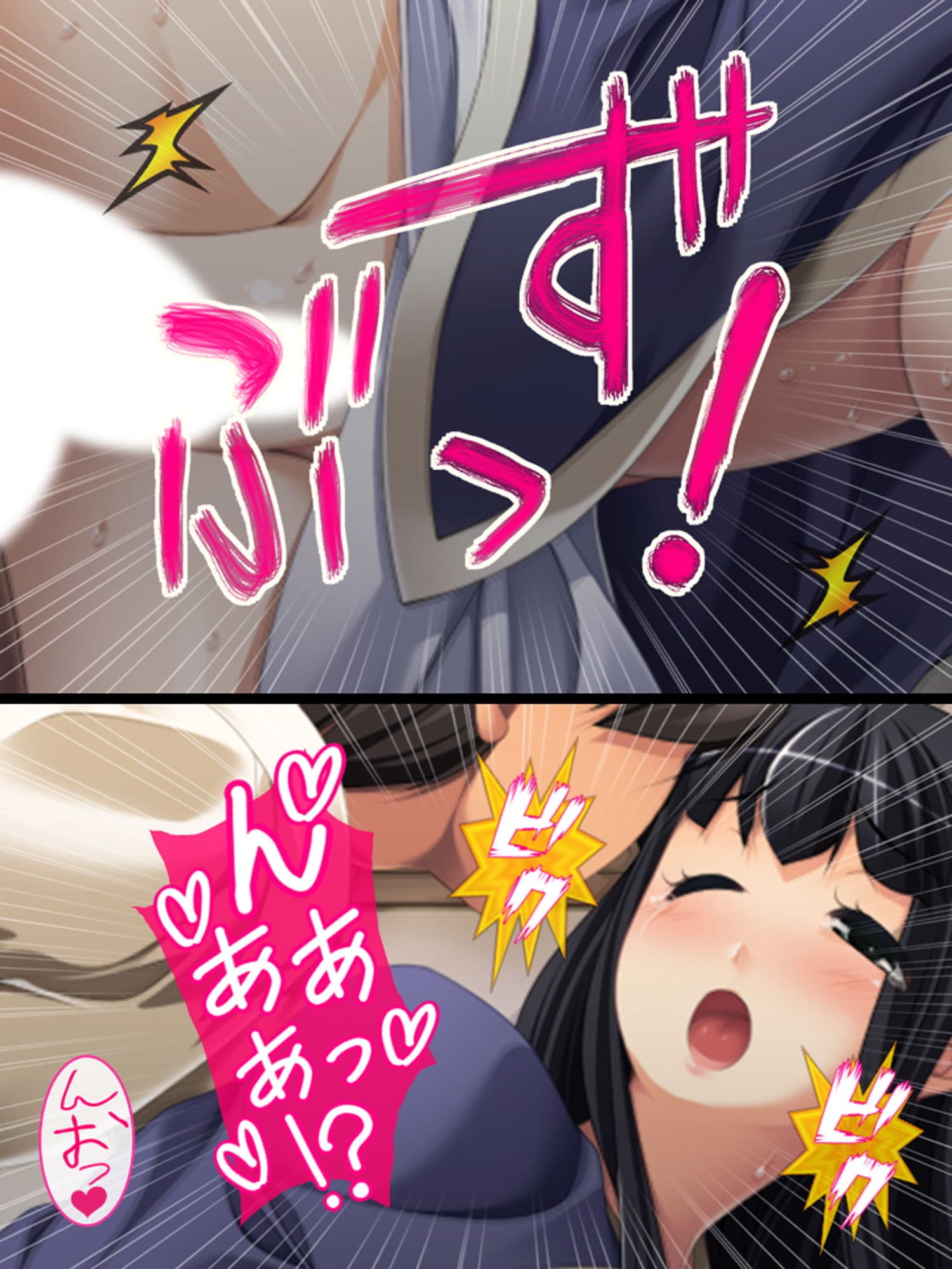 初恋のお姉さんは変態上司の肉欲玩具 下巻 サンプル 6