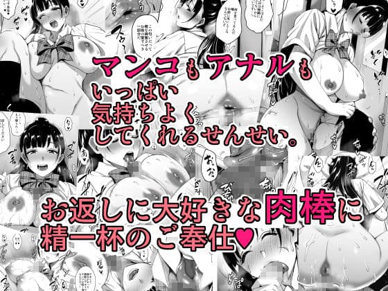 夏が終わるまで 夏の終わり完結編 サンプル 2