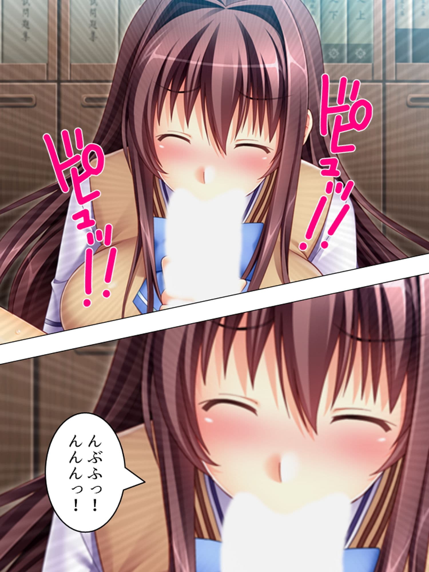 妹に欲情するなら姉で性欲を解消すればイイジャナイ 6巻 サンプル 7