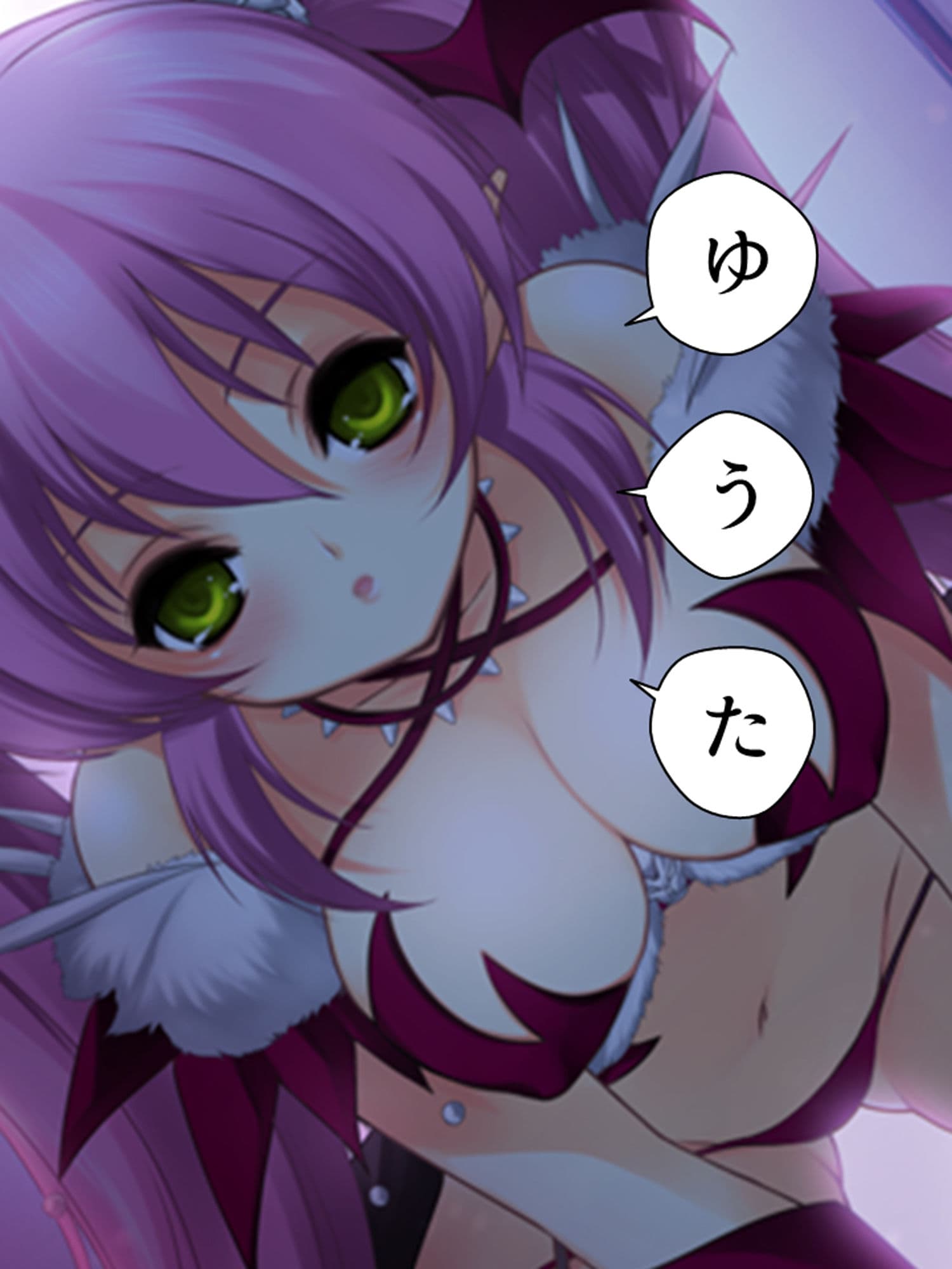 孕ませてくれるまで帰れない！サキュバスとの同居生活 サンプル 1