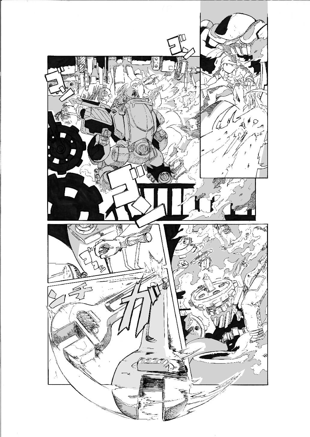HOT SPOT サンプル 1