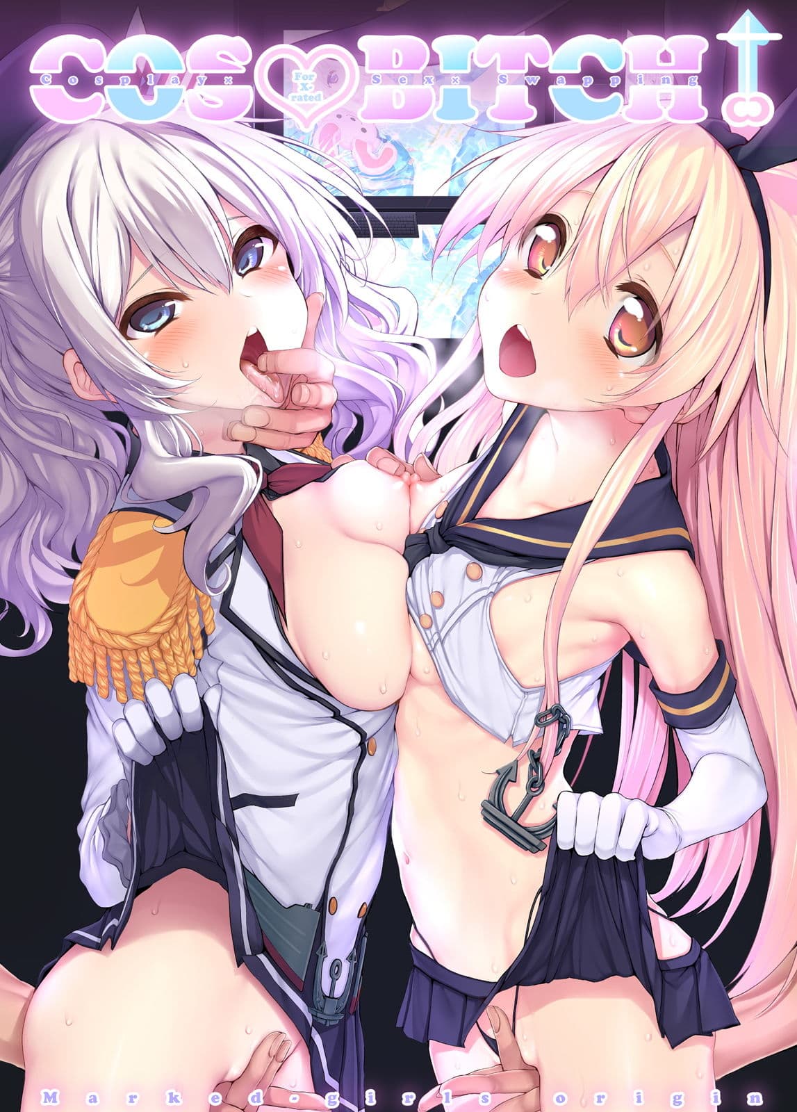 COSBITCH！ Marked-girls Origin Vol.1 サンプル 1