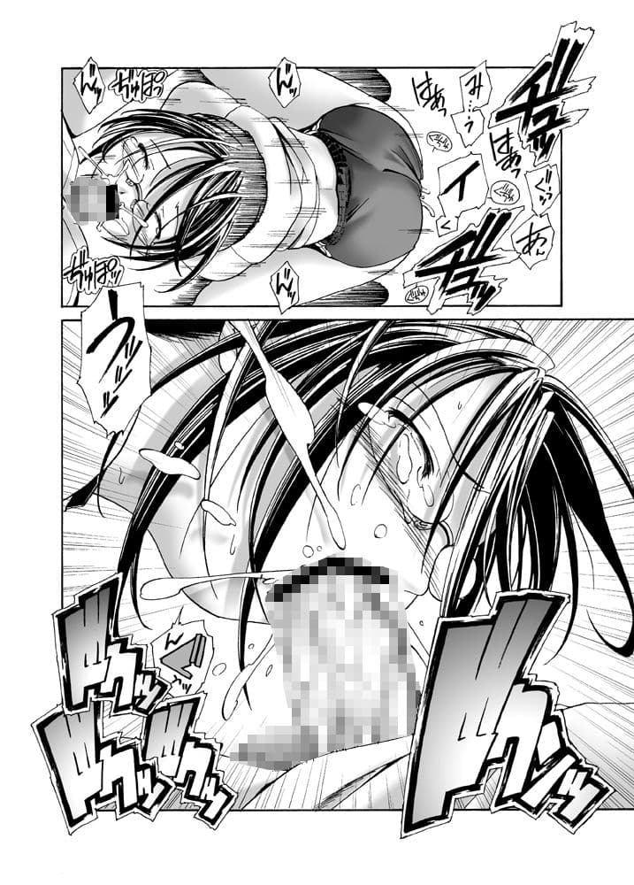 ブルマでメガネでぷにぷに総集編 サンプル 2