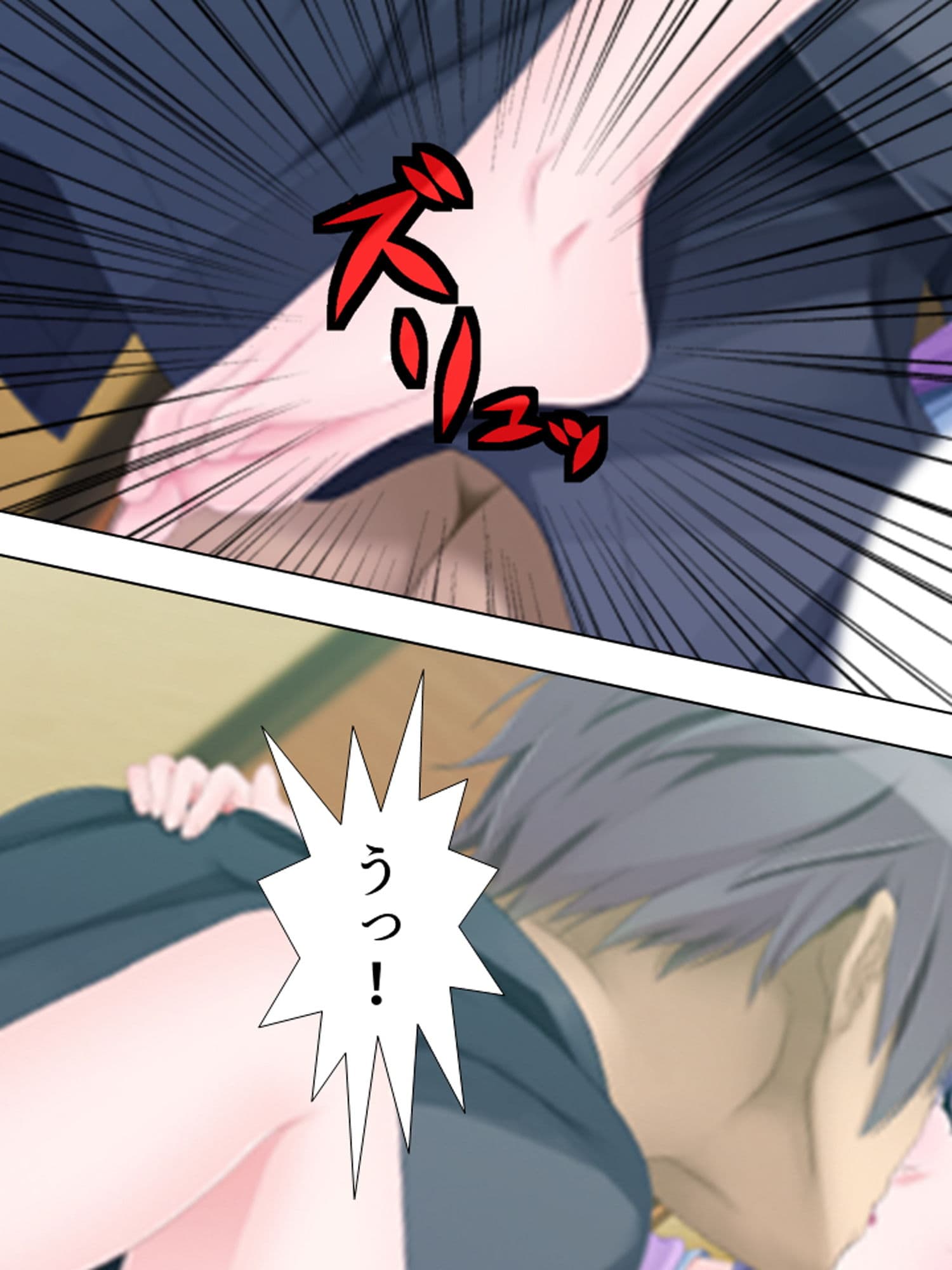 義姉は元カノ。兄を喪った悲しみに俺たちは…… 下巻 サンプル 4