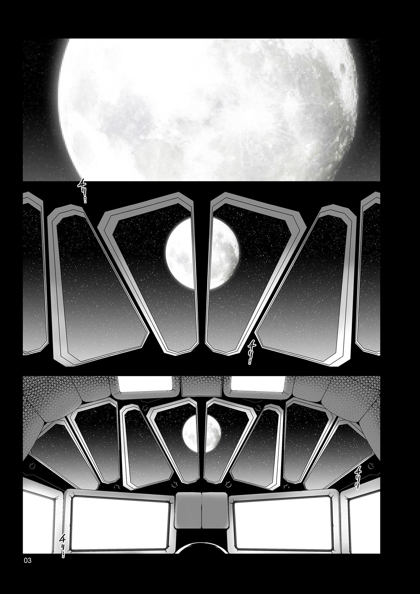 Project:MARS ANGEL Act.2 サンプル 2