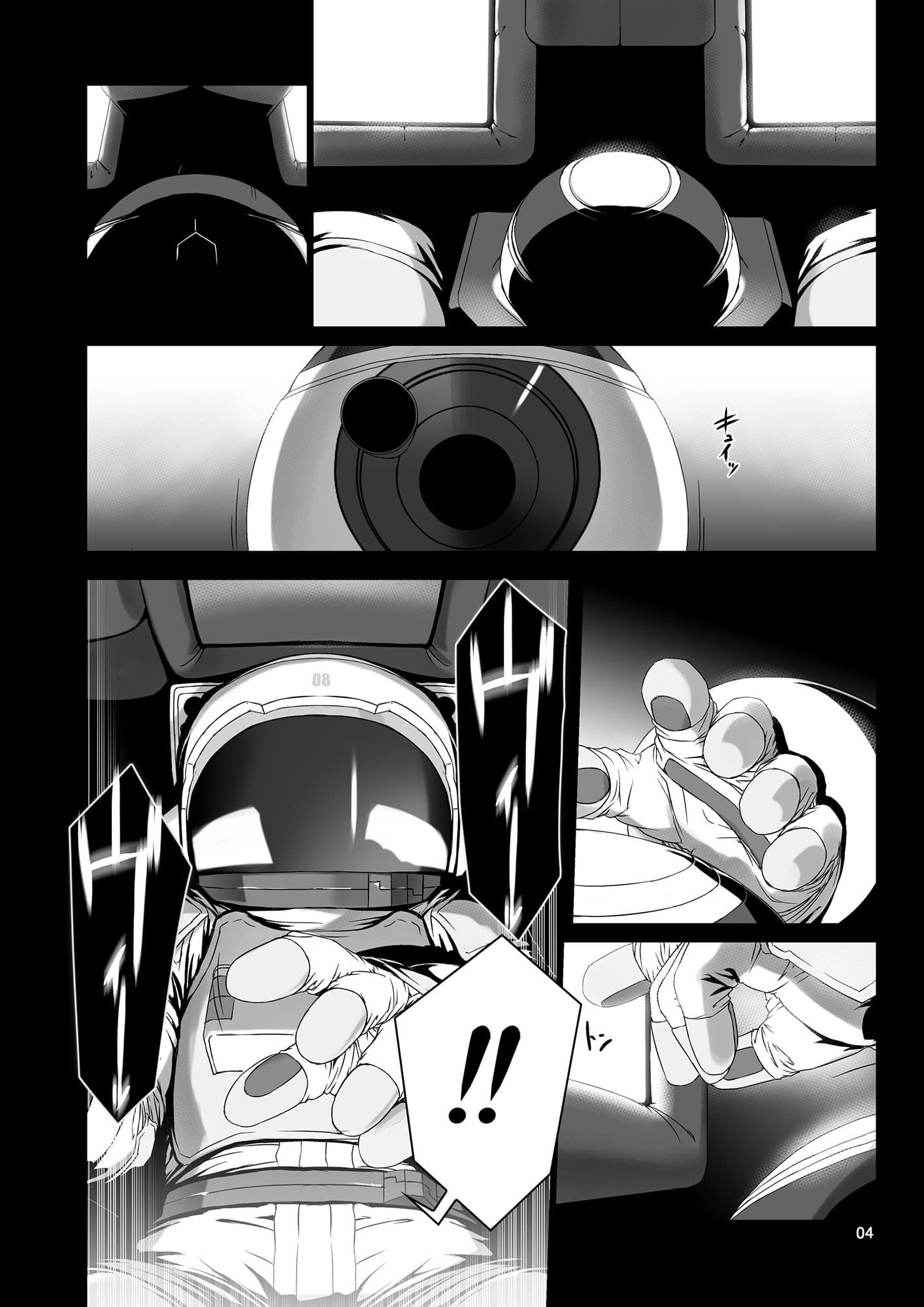 Project:MARS ANGEL Act.2 サンプル 3